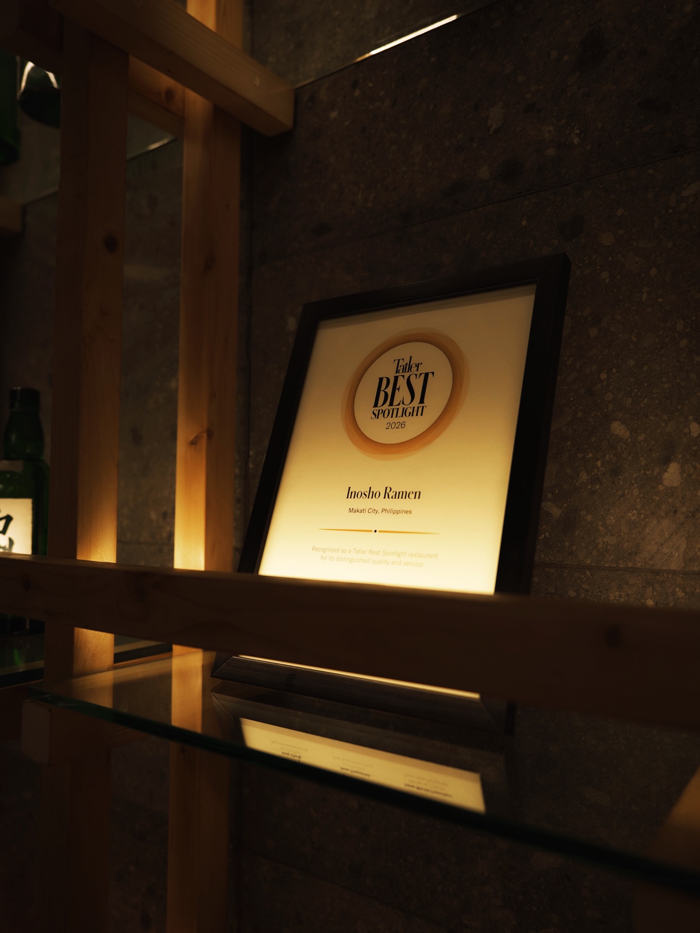 Inosho recognition